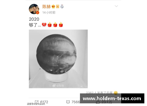 41岁体育明星突然去世 引发众多粉丝悼念与讨论